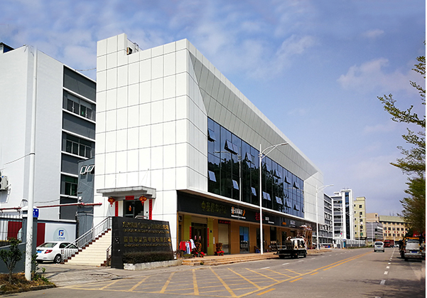 含山住宅公寓幕墙修缮